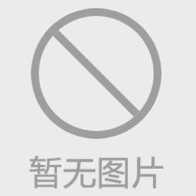 離心萃取機在三氯蔗糖中的應用