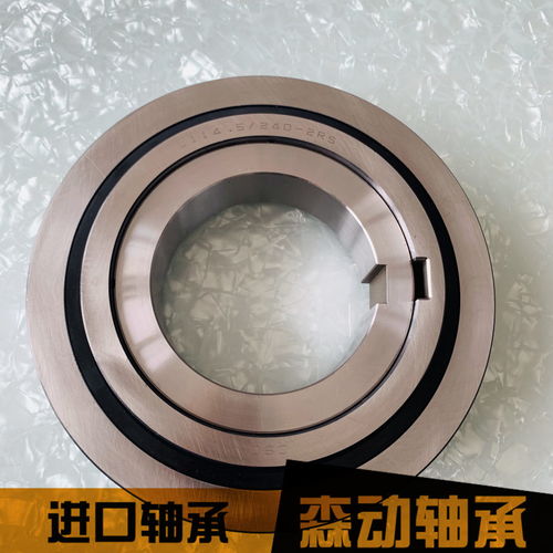 深度解析 dac4886004240軸承及其在滾珠絲杠帶座系統(tǒng)中的應(yīng)用與零部件構(gòu)成